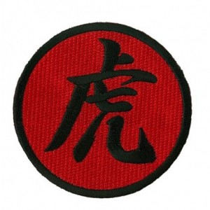 Simbolo Chinês